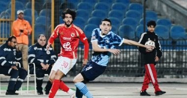 أخبار الرياضة المصرية اليوم الجمعة 29 – 8 – 2025