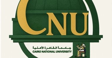 جامعة القاهرة الأهلية تتيح اليوم إبداء الرغبات إلكترونيا للالتحاق للعام الجديد