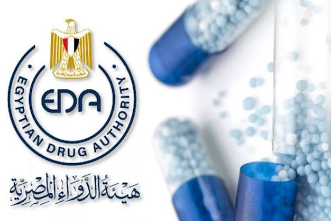هيئة الدواء تسحب مستحضر شهير لعلاج الشعر
