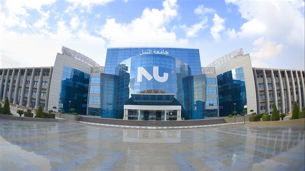 جامعة النيل تنظم منتدى “شباب مصر 2030: شراكة من أجل الغد”