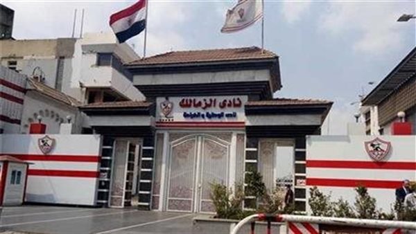 الزمالك يشكر وزير الإسكان.. ومذكرة عاجلة لرئيس الوزراء لحل أزمة أرض النادي