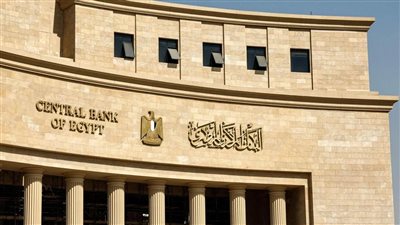 «وان بنك» أول بنك رقمي متكامل في مصر