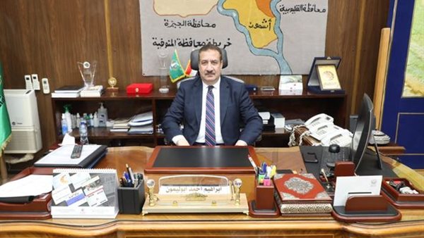 تنفيذ برنامج تدريبي حول “منهج المنتسوري في التعليم المبكر” بالتعاون مع صندوق مكتبات مصر العامة