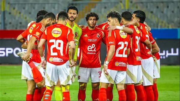 الأهلي يعلن تشكيله الرسمي لمواجهة غزل المحلة في الدوري الممتاز