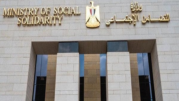 عاجل.. تحذير رسمي من وزيرة التضامن بشأن واقعة طفلة الشيبسي