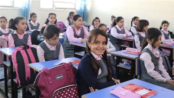 خطة دراسية جديدة للمرحلة الابتدائية 2025/2026 بكفر الشيخ