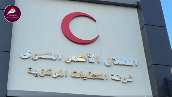 الهلال الأحمر المصري يقدم الإسعافات الأولية والدعم النفسي لضحايا حادث قطار مطروح