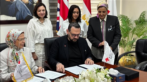 الجامعة البريطانية في مصر توقع خطاب تعاون استراتيجي مع مدينة مصر
