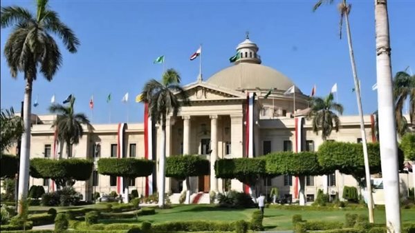 كيفية معرفة نتيجة الكشف الطبي للقبول بالجامعات 2025