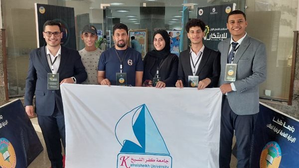 جامعة كفر الشيخ تحصد المركز الثاني بمجال ريادة الأعمال على مستوى الجمهورية
