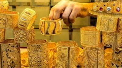 الذهب في السعودية.. تحديث يومي للأسعار وتحركات السوق