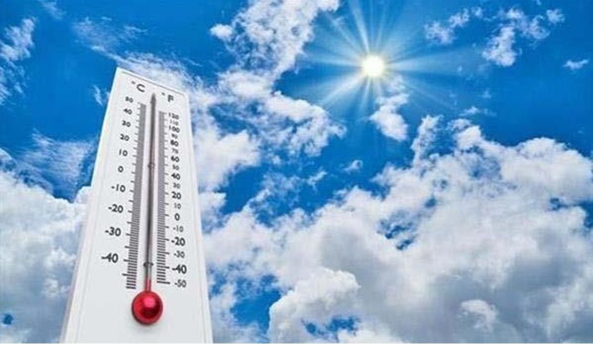 بيان مهم  للارصاد الجوية عن  حالة الطقس  المتوقعة اليوم  الأربعاء 17 سبتمبر 2025