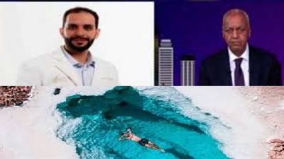 السياحة العلاجية تتستطيع جلب 3 مليار دولار في حال استغلالها في مصر