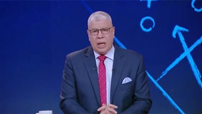 شوبير يعلق على خسارة الزمالك أمام وادي دجلة فى بطولة الدوري