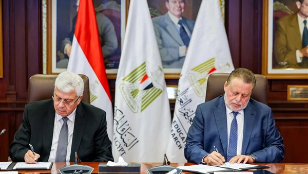 التعليم العالي تعلن الشروط الكاملة للتقديم على منح دراسية للطلاب المتفوقين غير القادرين