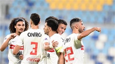 الزمالك يواصل تدريباته الجماعية اليوم استعداداً لمواجهة المصري فى بطولة الدوري