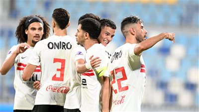 موعد مباراة الزمالك ضد المصري البورسعيدي فى بطولة الدوري