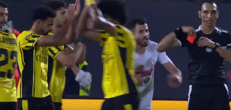 فتح الصورة