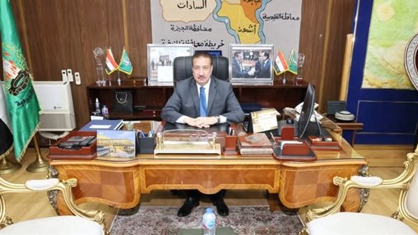 دعم عيادة أشمون للتأمين الصحي بأجهزة أشعة وسونار