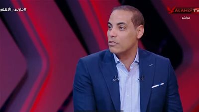 وفاة شقيق خالد بيبو نجم النادي الأهلي