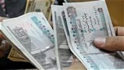 موعد صرف معاشات أكتوبر 2025 وطريقة الاستعلام أونلاين