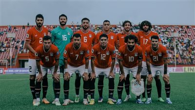تعرف على القنوات المفتوحة الناقلة لمباراة منتخب مصر وأثيوبيا
