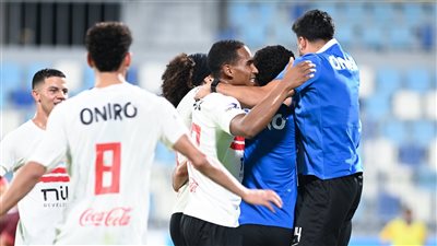 الزمالك يستأنف تدريباته الجماعية اليوم استعدادًا لمواجهة المصري
