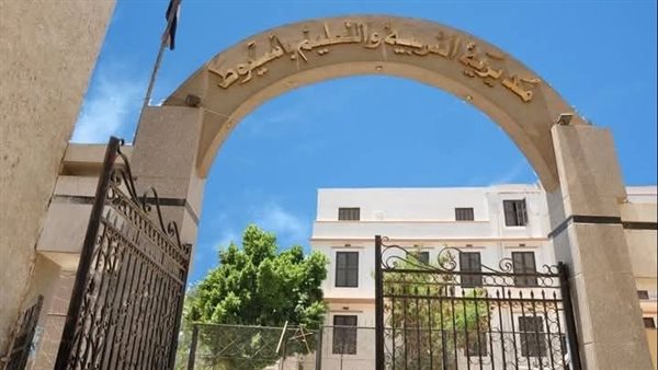 وكيل “التعليم” بأسيوط يوجه بسرعة انتهاء استعدادات العام الدراسي الجديد