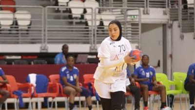 منتخب مصر للشابات يهزم الكونغو الديمقراطية في افتتاح أمم أفريقيا لكرة اليد