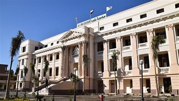 ننشر أخر موعد للتقدم بالمدن الجامعية لـ”جامعة بنها” للطلاب الجدد