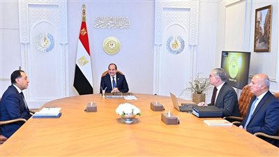 الرئيس السيسي يتابع مستجدات قطاع البترول والتعدين ويوجه بتعزيز الاستثمارات وتطوير الإنتاج المحلي