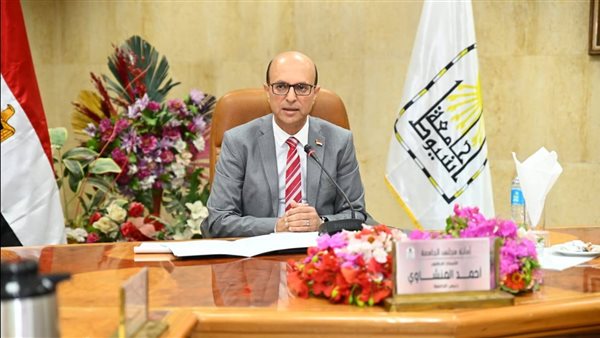 تنسيق الجامعات 2025.. جامعة أسيوط تطرح برنامج “نظم المعلومات الحيوية”