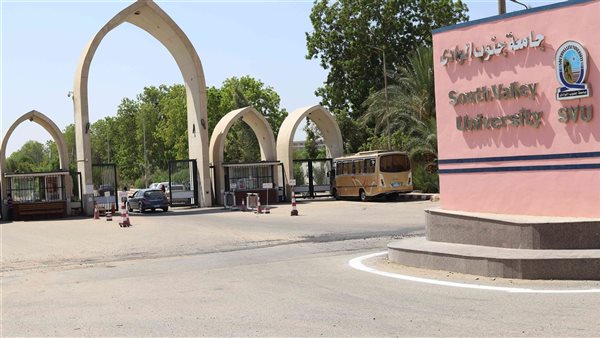 رئيس جامعة جنوب الوادي يعلق على ارتفاع نسب رسوب طلاب كلية الطب