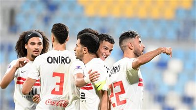 الزمالك يختتم تدريباته الجماعية غداً استعداداً لمواجهة المصري فى بطولة الدوري