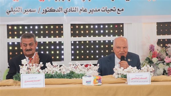 نقيب المعلمين يشهد حفل تخريج الدورة 148 بالإسكندرية