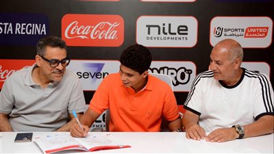 الزمالك يمدد عقد أحمد صفوت لاعب فريق 2009 لمدة 3 مواسم