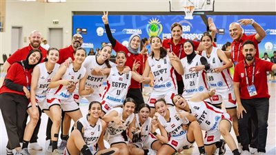 منتخب ناشئات السلة يتأهل لنصف نهائي الأفروباسكت بعد اكتساح تنزانيا