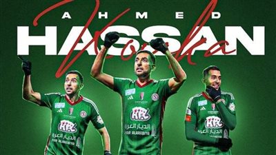 التشكيل الرسمي لمباراة الأهلي والاتفاق في دوري روشن السعودي.. موقف أحمد حسن كوكا