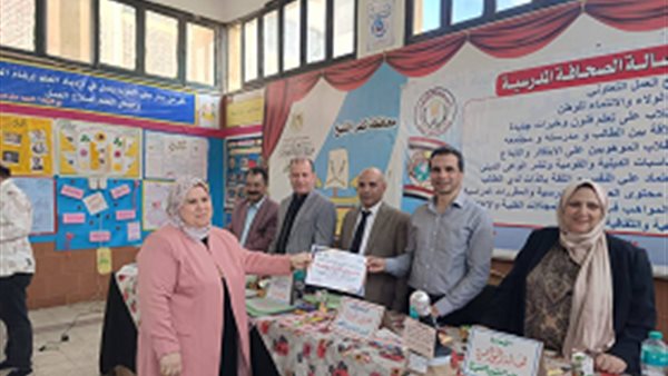 تعليم كفر الشيخ تكرم موهوبي وموجهي الصحافة المدرسية