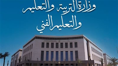 وزير التعليم: منح أوائل المحافظات في مادة البرمجة والذكاء الاصطناعي فرصة تدريب عبر الفيديو كونفرانس في الشركات اليابانية