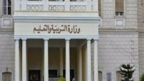 عاجل| تعرف على مصروفات المدارس الحكومية والرسمية للغات قبل بدء العام الدراسى 2026