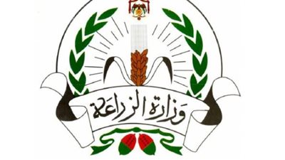 مصر تؤكد التزامها باستعادة وحماية غابات المانجروف خلال مشاركتها في اجتماعات هيئة المصايد الإقليمية بعُمان