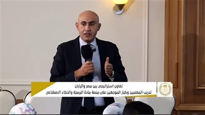 شاهد.. فعاليات تدريب المعلمين والموجهين على منصة مادة البرمجة والذكاء الاصطناعي بالتعاون مع مؤسسة “سبريكس” اليايانية