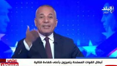 أحمد موسى: مشهد الأهرامات عبقري.. والإعلام الدولي يتحدث عن زيارة ملك إسبانيا لمصر