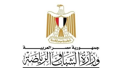 وزارة الشباب والرياضة تُعلن عن فرص عمل متميزة بشركة أدوية في 4 محافظات