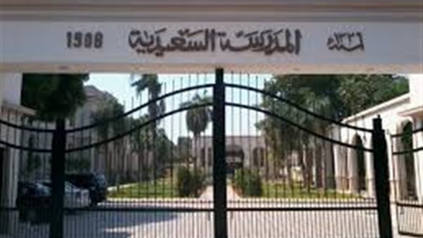 بسبب شعرهم.. منع طالبين من دخول المدرسة السعيدية بالجيزة بأول يوم دراسة