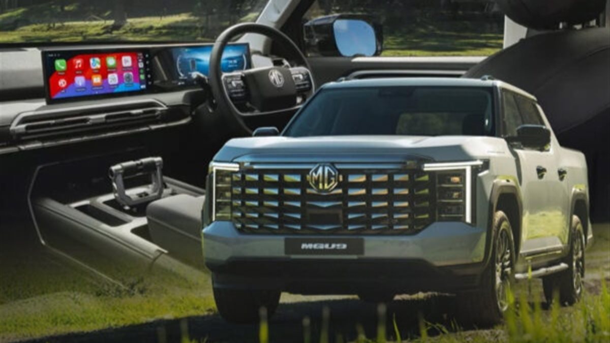 إم جي تكشف عن شاحنتها الجديدة U9 .. بمواصفات خارقة