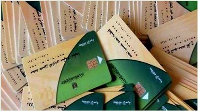 كيفية إضافة المواليد على بطاقات التموين 2025.. كل ما تريد معرفته