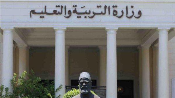 عاجل| الاستعانة بـ870 من قوائم الانتظار بمسابقات معلم مساعد الإنجليزي والدراسات والعلوم
