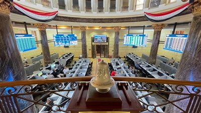 دون كشف تفاصيل.. البورصة المصرية تقرر إيقاف التعامل على أسهم شركة بريميم هيلثكير جروب